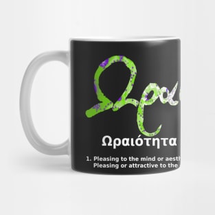 GREEK PRETTINESS Mug